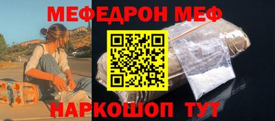 мдпв Кинель