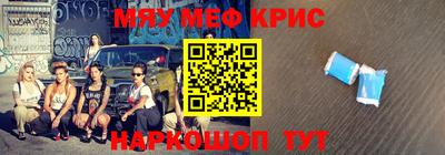 ALPHA PVP Кимры