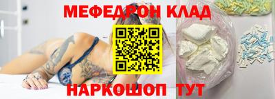 ALPHA PVP Кимры
