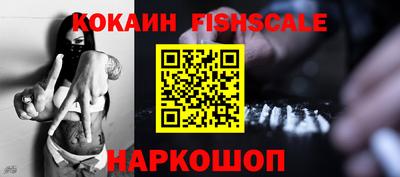 мдпв Кинель