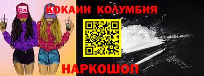 мдпв Кинель