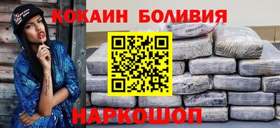мдпв Кинель