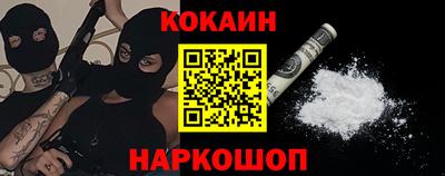 ALPHA PVP Кимры