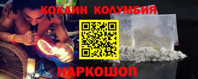 ALPHA PVP Кимры