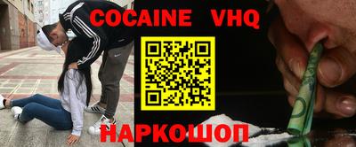 мдпв Кинель
