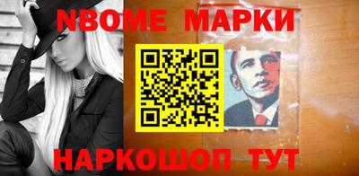 apvp Кингисепп