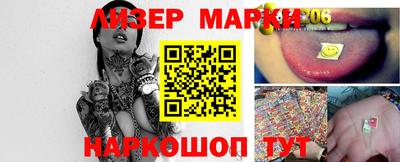 ALPHA PVP Кимры