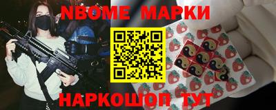 мдпв Кинель
