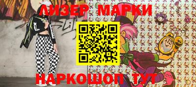 ALPHA PVP Кимры