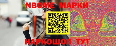 apvp Кингисепп