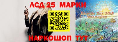 ALPHA PVP Кимры