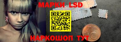 apvp Кингисепп