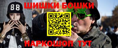 ALPHA PVP Кимры