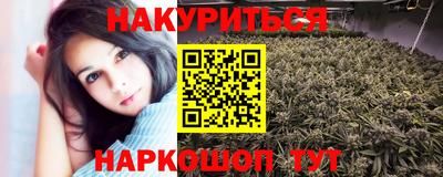 ALPHA PVP Кимры