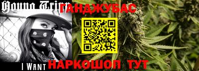 ALPHA PVP Кимры