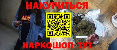 мдпв Кинель