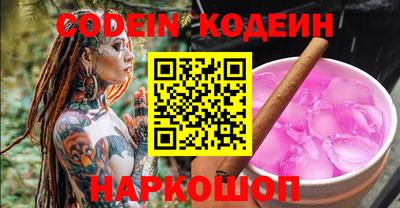 мдпв Кинель