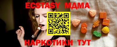 apvp Кингисепп