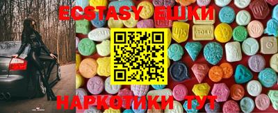 apvp Кингисепп