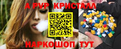 мдпв Кинель