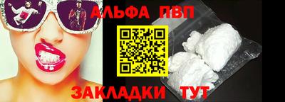 мдпв Кинель