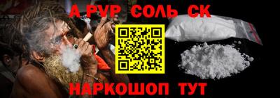 мдпв Кинель