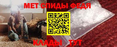 apvp Кингисепп