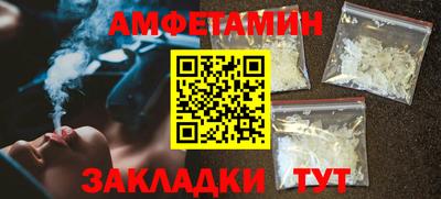 apvp Кингисепп
