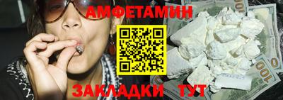 мдпв Кинель