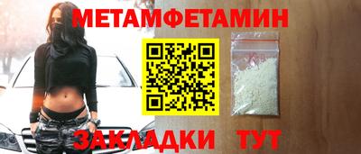 apvp Кингисепп