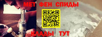apvp Кингисепп