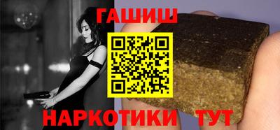 ALPHA PVP Кимры