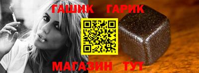 apvp Кингисепп