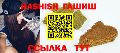 ALPHA PVP Кимры
