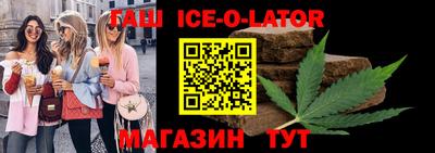 apvp Кингисепп