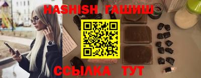 apvp Кингисепп