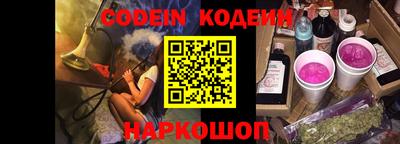мдпв Кинель