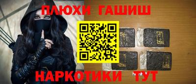мдпв Кинель