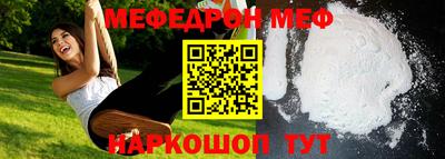 ALPHA PVP Кимры