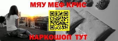 ALPHA PVP Кимры