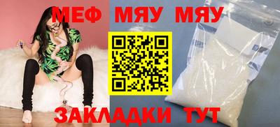 ALPHA PVP Кимры