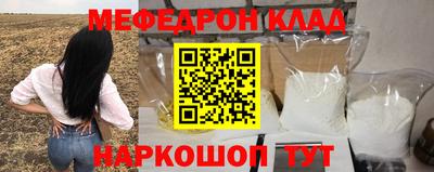 мдпв Кинель