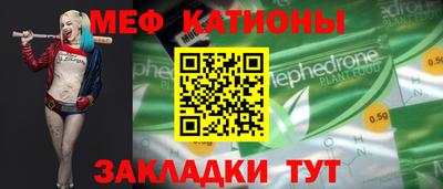 apvp Кингисепп